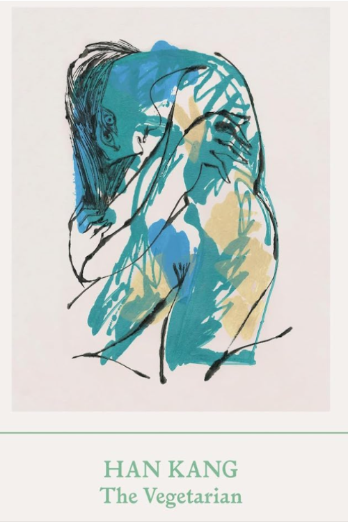Load image into Gallery viewer, The Vegetarian
