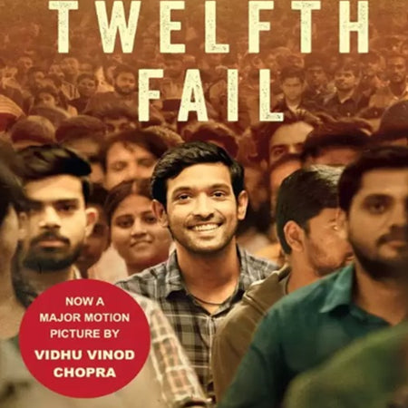 Twelfth Fail - Serenity Books